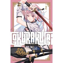 Esmo Home Gokurakugai, Vol. 2