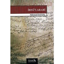 Esmo Home Ibnü'l-Arabi