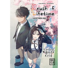 Esmo Home Hayatımın Aşkı 1 - Crush Of Life Time Vol 1