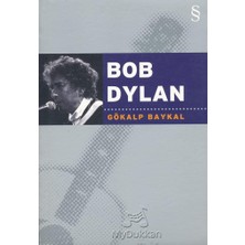 Esmo Home Bob Dylan