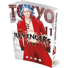 Esmo Home Tokyo Revengers 11.cilt