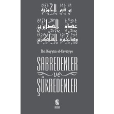 Esmo Home Sabredenler ve Şükredenler