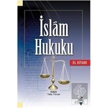Esmo Home Islam Hukuku