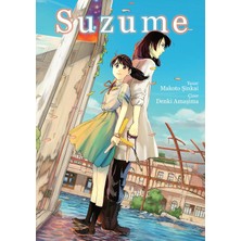 Esmo Home Suzume