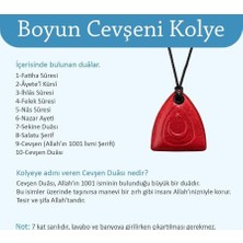 Esmo Home Boyun Cevşeni - Yeşil Renk (Cevşenü'l Kebir)