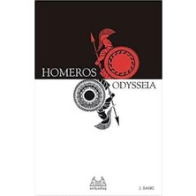 Esmo Home Odysseia