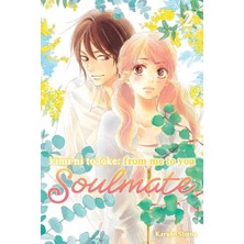 Esmo Home Kimi Ni Todoke: From Me To You: Soulmate, Vol. 2