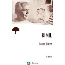 Esmo Home Kımıl