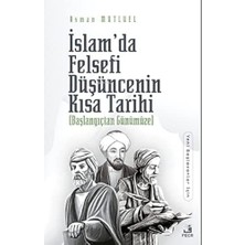 Esmo Home Islam’da Felsefi Düşüncenin Kısa Tarihi