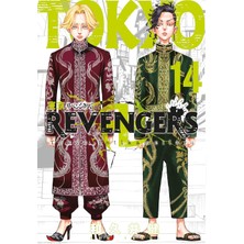 Esmo Home Tokyo Revengers 14.cilt