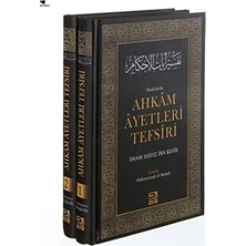Esmo Home Hadislerle Ahkam Ayetleri Tefsiri (2 Cilt Takım)