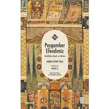 Esmo Home Peygamber Efendimiz