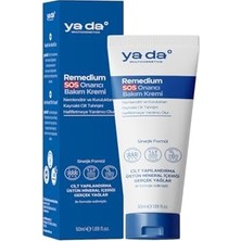 Esmo Home Remedium Cilt Onarıcı ve Tahrişi Hafifletmeye Yardımcı Sos Yatıştırıcı Bakım Kremi, 50 ml