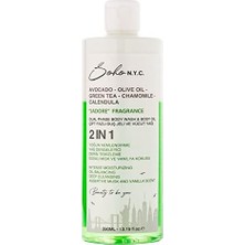 Esmo Home Vegan Çift Fazlı Duş Jeli ve Yoğun Nemlendiricili Vücut Yağı-Jadore 390 ml