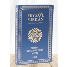 Esmo Home Feyzü'l Furkan Tefsirli Kur'an-I Kerim Meali (Orta Boy - Tefsirli Meal - Ince Cilt) - Lacivert