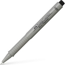 Esmo Home Ecco Pigment Teknik Çizim Kalemi, 0.05 Mm, Siyah