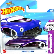 Esmo Home Tekli Arabalar Purple Passion HYW63