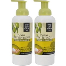 Esmo Home Zeytinyağlı Köpük El Sabunu 500 ml x 2