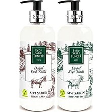 Esmo Home Düvenci Toptan Sıvı Sabun 500 ml 2' Lü Model 17 (Keçi ve Eşek Sütlü)