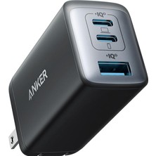 Esmo Home 312 20W Charger (2 Ports) - A2348
