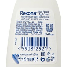 Esmo Home Rexona Kadın Roll On Deodorant Blue Poppy & 1 Paket (1 x 50 Ml)