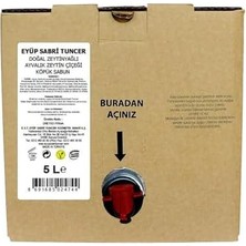 Esmo Home Ayvalık Zeytin Çiçeği Köpük Sabun 5000 ml