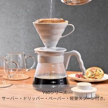 Esmo Home Hario V60 Kahve Demleme Seti, Açık Gri