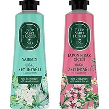 Esmo Home El ve Vücut Kremi Yasemin ve Kiraz Çiçeği 50 ml