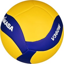Leaf Shop Sentetik Deri Unisex Çok Renkli Voleybol Topu TOPVLBNNN081