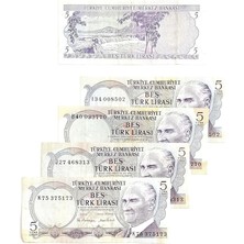 Emisyon 5 Türk Lirası. Eski Koleksiyon Para. Para Koleksiyonu. Hatıra Para.