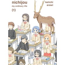 Esmo Home Nichijou Volume 1