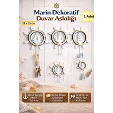 Özgürce Deniz Temalı Ahşap Marin Dümenli Duvar Askısı, Anahtar ve Havlu Askılığı