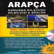 Renas Store Arapça Konuşma Kıluzu Dilbiisi - Sözlük (4 Adet Ses Cdsi ile Birlikte)