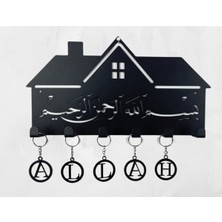 Özgürce Şık Dekoratif Anahtarlık, Besmele Temalı, Evinize Zarif Dokunuş