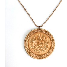 Tamgacrafts Ayet Allah Yazılı Dua Süre Ahşap Kolye Ucu Rölyef Ahşap 6 cm