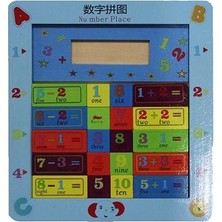 Colezium Ahşap Eğitici Oyuncak 6ALY92