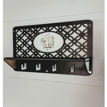 Özgürce Ahşap Dekoratif Anahtarlık Askısı, Allah Yazılı, Şık ve Dayanıklı Tasarım