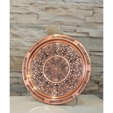 Özgürce El Işçiliği Bakır Tepsi, Baskı Işlemeli, 21 Cm, Şık ve Şık Tasarım