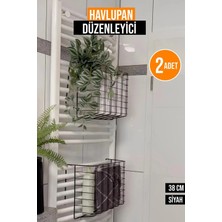PremiumPort 2'li Siyah Sepet ve Askı Seti, Çok Amaçlı Organize Malzemeleri