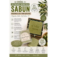 Kaia Life Doğal Zeytinyağlı Defne Özlü Sabun – Yatıştırıcı, Cilt Tonu Eşitleyici (125 Gr, 2'li)