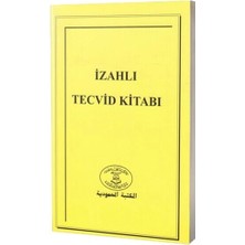 El Mektebetül Mahmudiye Izahlı Tecvid Kitabı-(Hocaannetecvidi)