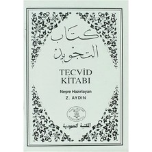 El Mektebetül Mahmudiye Beyaz Tecvid