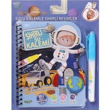 SHC4200 BK002 Si̇hi̇rli̇ Boyama Ki̇tabi