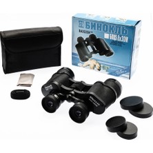 Urfakent 8X40 Rus Model Dürbün Baigish Dürbün Süper Kalite