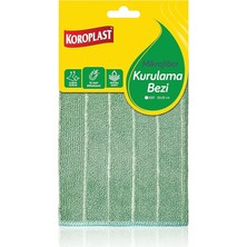 Mikrofiber Kurulama Bezi Tekli, Hızlı Kurulama, Yüksek Emici, Iz & Hav Bırakmaz, Cam, Ayna, Mutfak, Banyo, Tezgâh, Mobilya, Elektronik, Araç, Pencere, Raf, Televizyon, Bilgisayar, Beyaz Eşya