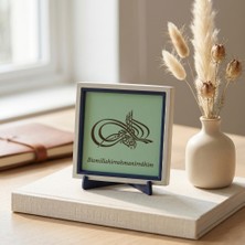 Miaju Tuğra Besmele Modern Dekoratif Obje, Ev & Ofis Için 10X10 cm Minyatür Tasarım, Manevi Değerli Hediye