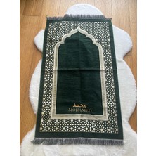 Safa Gift Lüx Kişiye Özel Nakışlı Hediyelik Şönil Namazlık Isimli Seccade Tesbih Hediyeli!