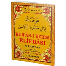 Ayfa Ali Haydar Elifbası