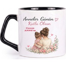 Anneler Günü Hediyesi Afilli Kupa Anneye Hediye Canım Annem Yazılı Kupa Bardak Anne&kız Çocuk