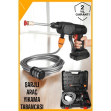 Esplendor Şarjlı Yüksek Basınçlı Araç Yıkama Makinesi 300W 30BAR Kablosuz